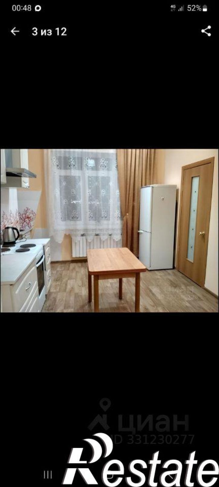 2-комн квартира улица Федюнинского, 62,  д. 62