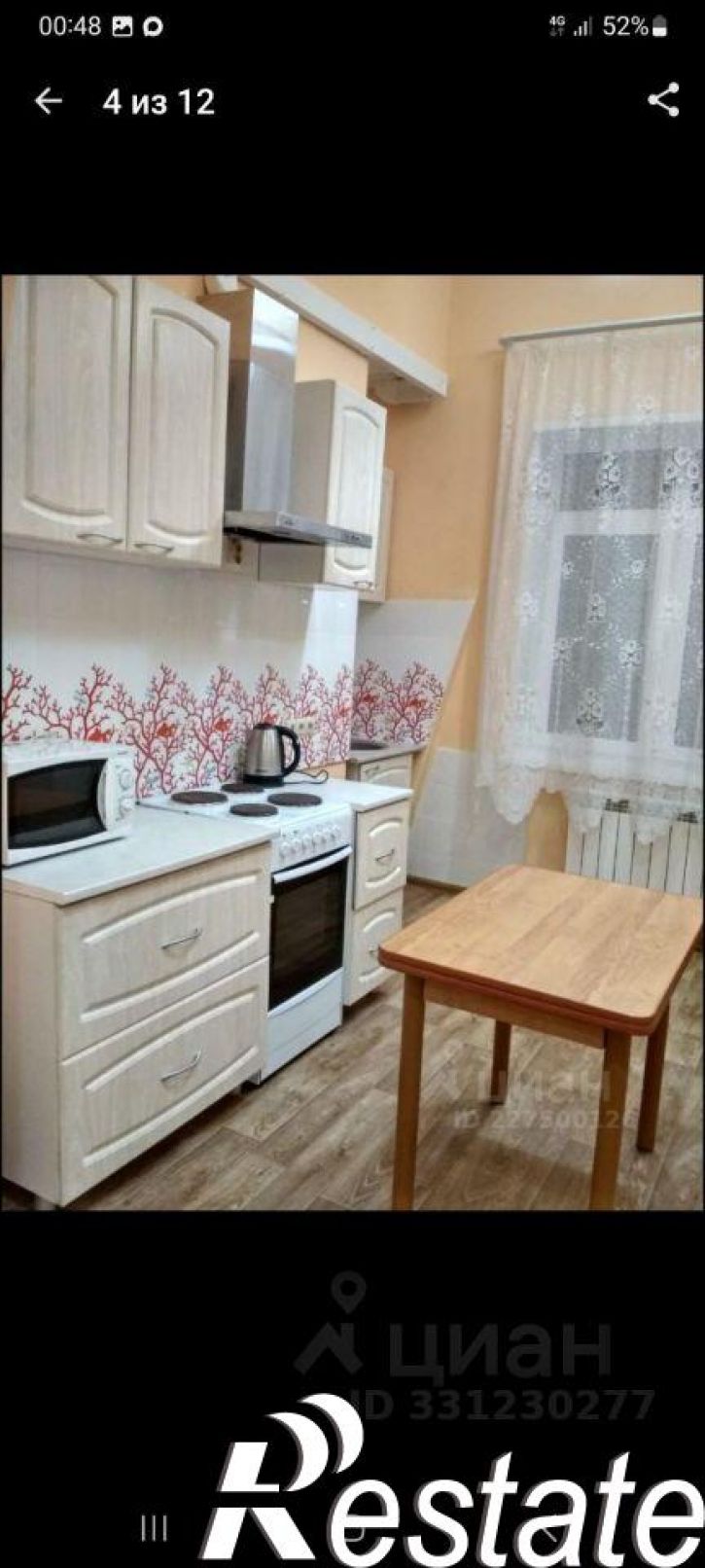 2-комн квартира улица Федюнинского, 62,  д. 62
