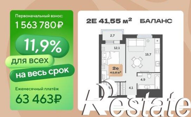 1-комн квартира улица Республики, 204 к18,  д. 204 к18