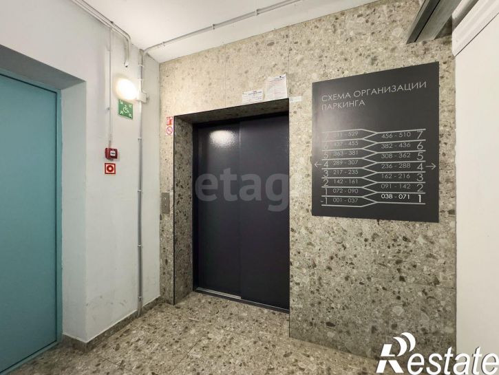 Гараж/парковка улица Первооткрывателей, 6,  д. 6