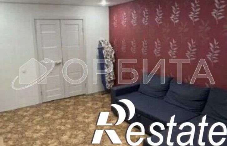 3-комн квартира улица Дружбы, 157,  д. 157
