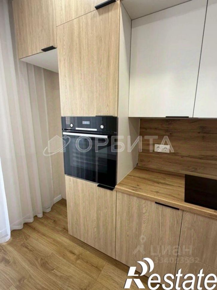 1-комн квартира улица Циолковского, 20А,  д. 20А