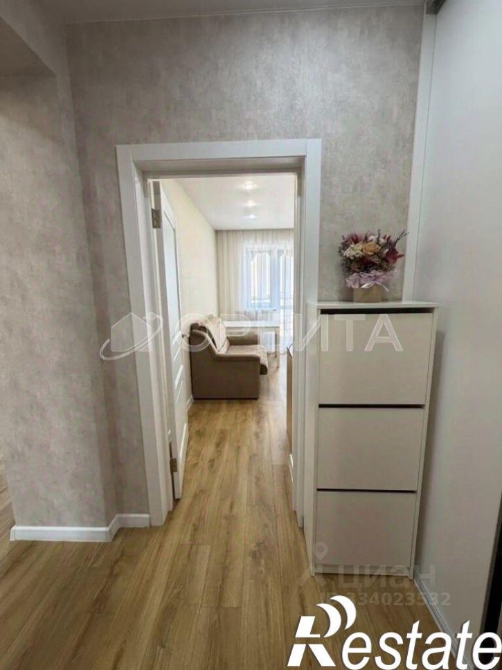 1-комн квартира улица Циолковского, 20А,  д. 20А