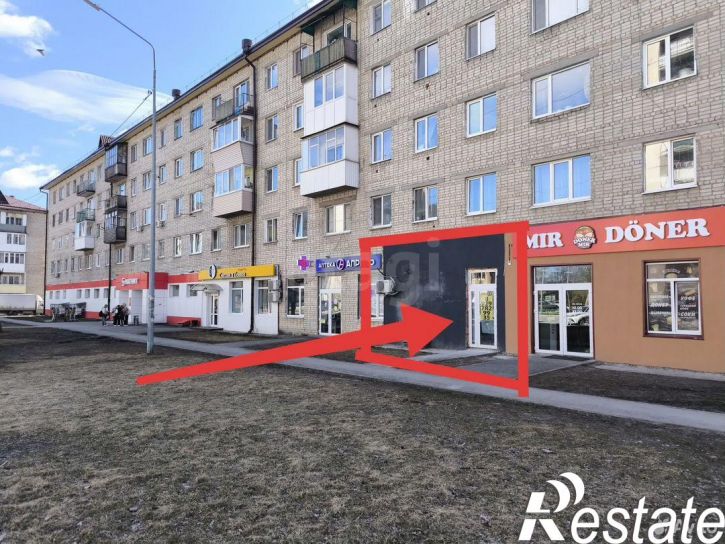 Торговое помещение Центральная улица
