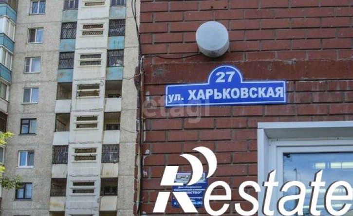 1-комн квартира Харьковская улица, 27,  д. 27