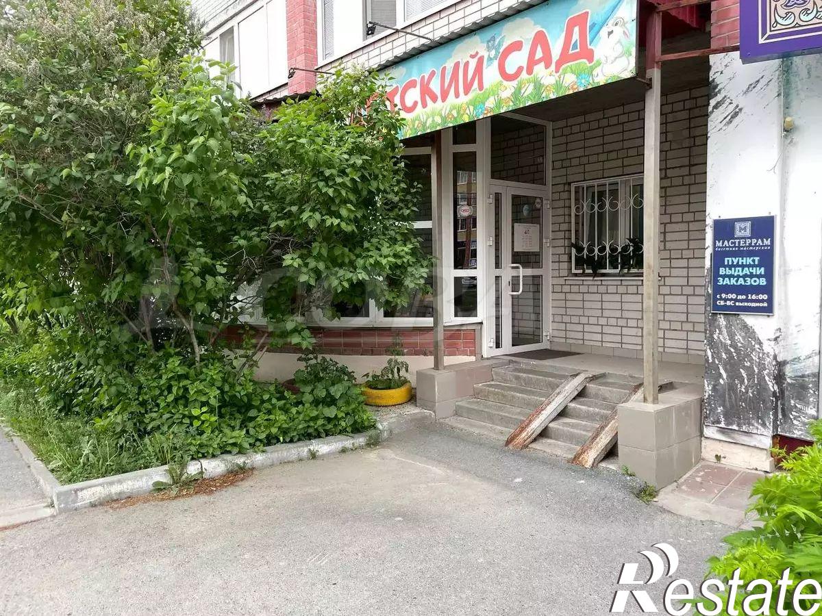 Купить офис, помещение под офис за 15 874 700 рублей на Полевая улица, 27/2