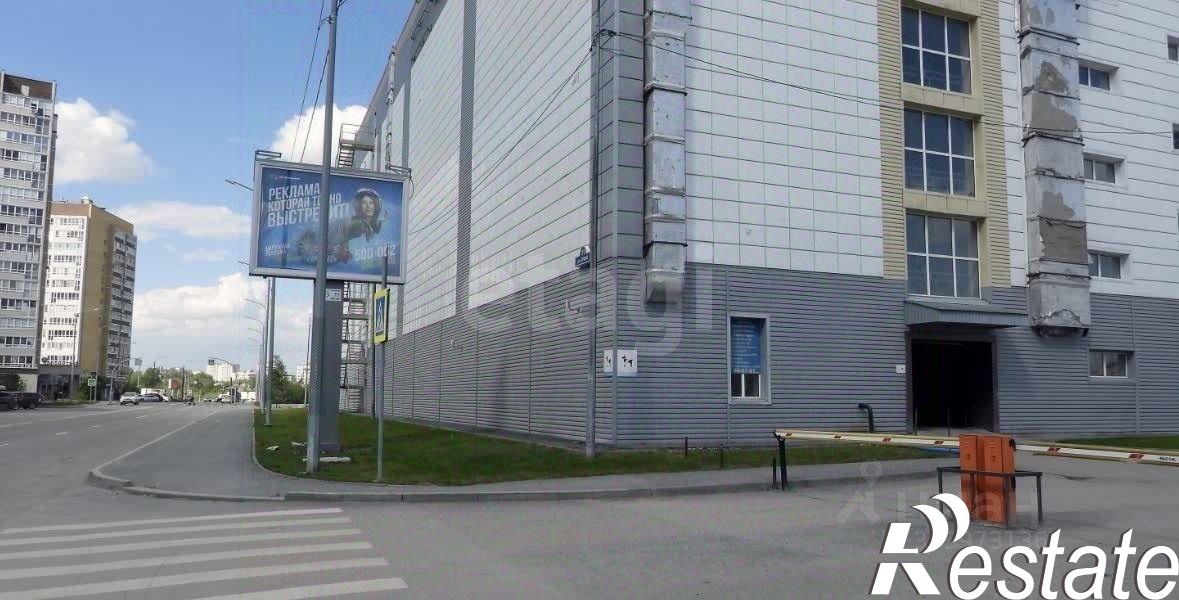 Купить складское помещение за 390 792 рублей на улица Эрвье, 11