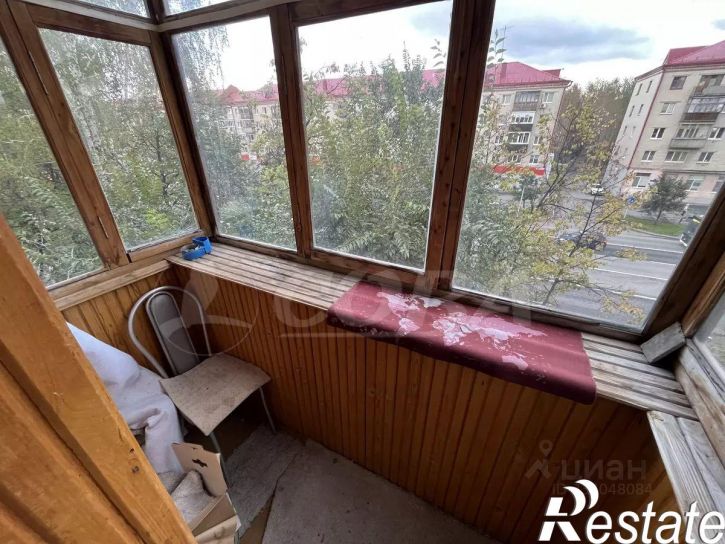 1-комн квартира улица Мельникайте, 90А,  д. 90А