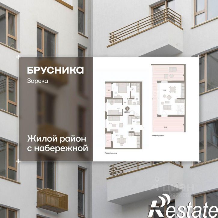3-комн квартира в новом доме Мысовская улица, 26 к2,  д. 26 к2