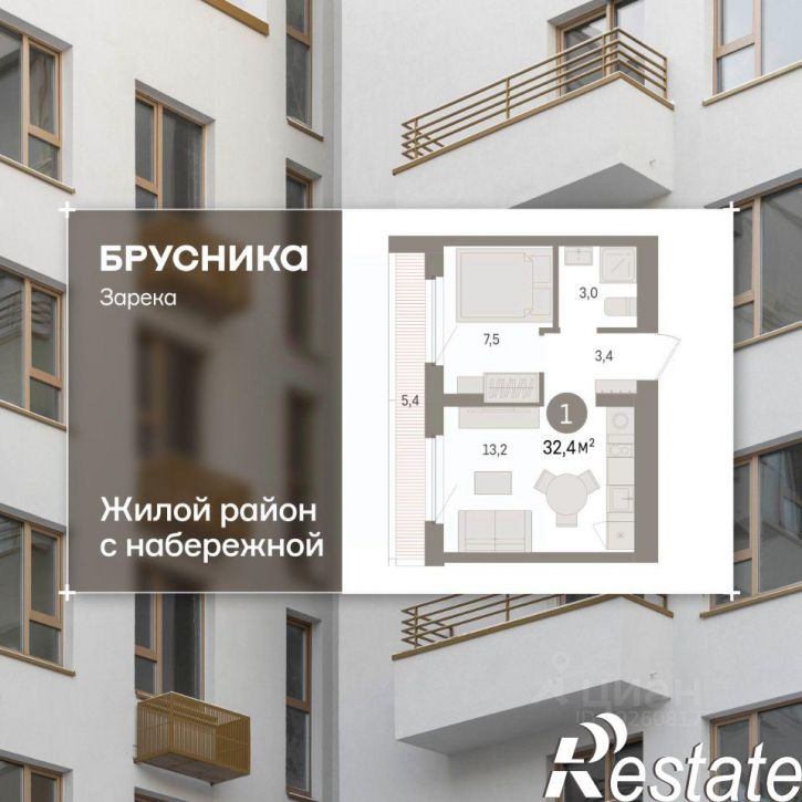 2-комн квартира в новом доме Мысовская улица, 26 к3,  д. 26 к3