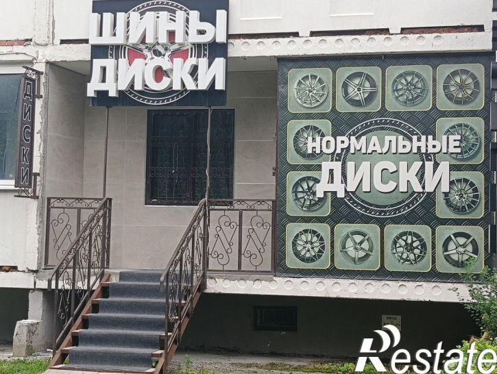 Офис улица 30 лет Победы