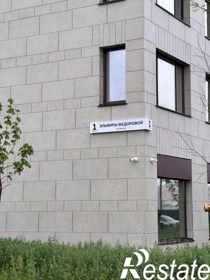1-комн квартира в новом доме улица Эльвиры Федоровой, 1к1,  д. 1к1