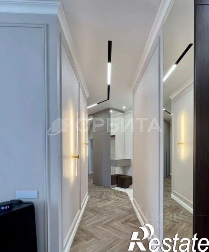 2-комн квартира улица Эрвье, 38,  д. 38
