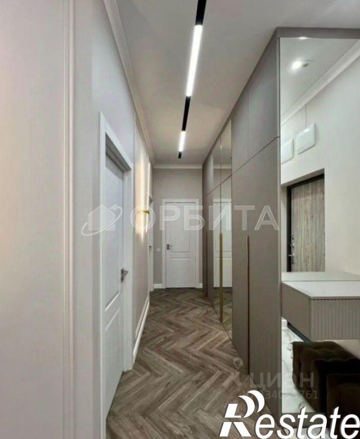 2-комн квартира улица Эрвье, 38,  д. 38