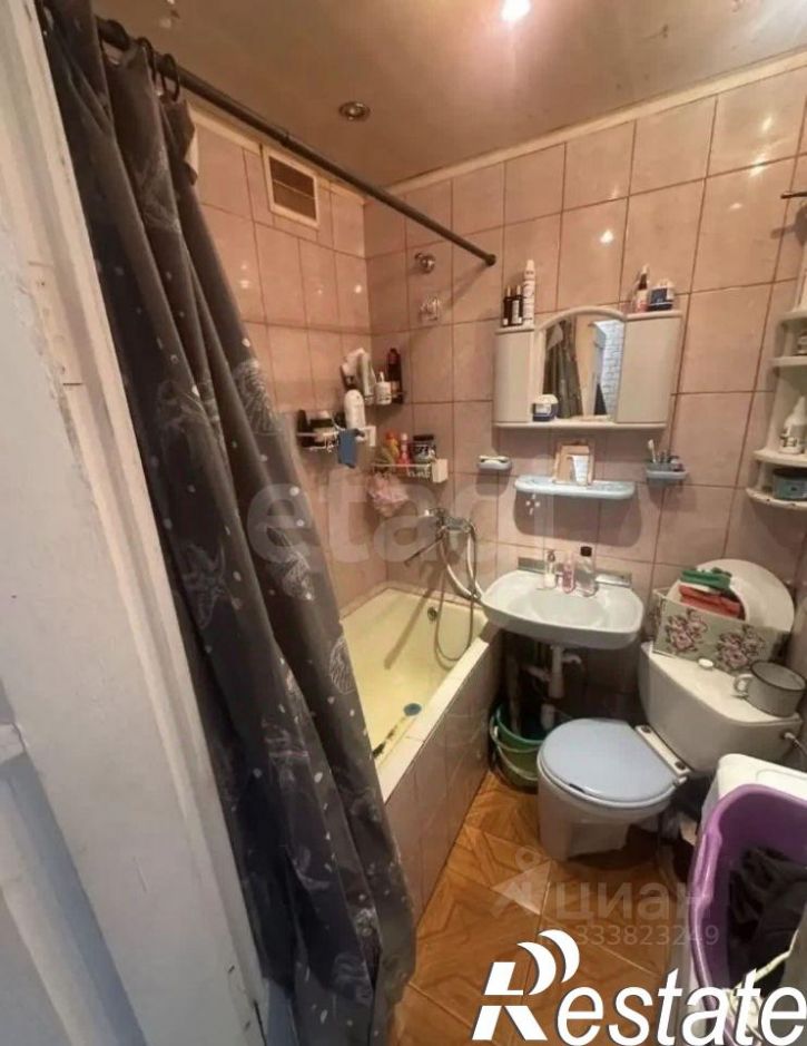 1-комн квартира улица Ватутина, 24,  д. 24