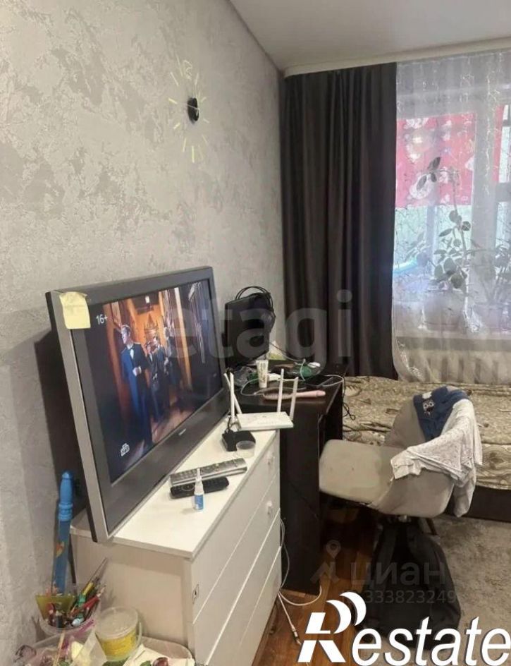 1-комн квартира улица Ватутина, 24,  д. 24