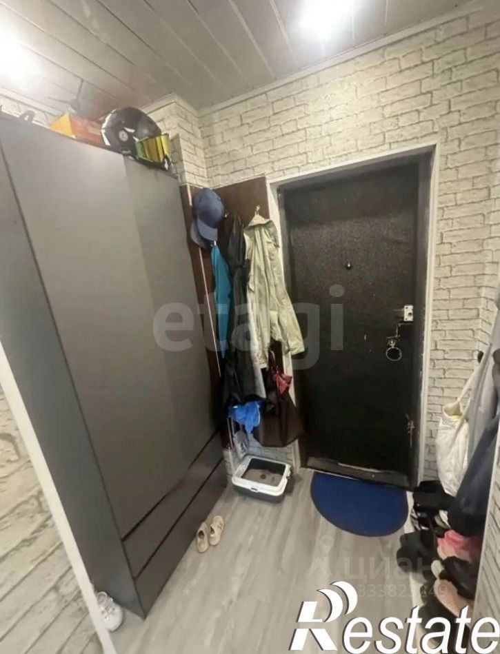 1-комн квартира улица Ватутина, 24,  д. 24