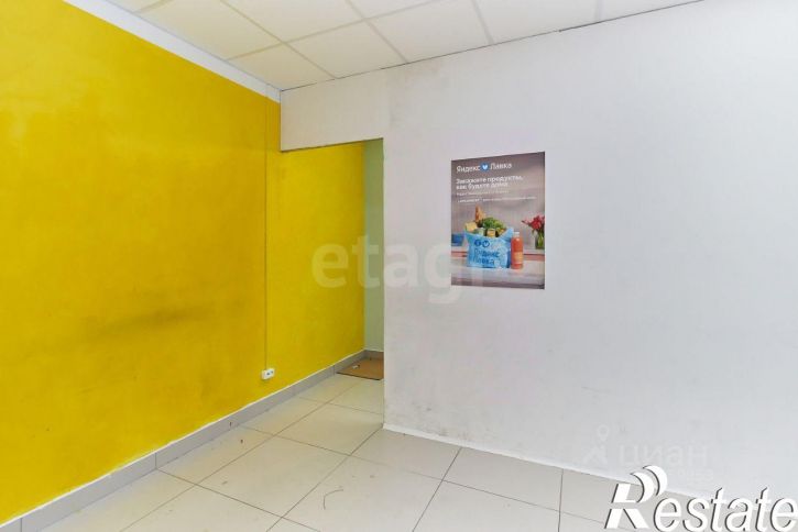 Торговое помещение улица Новосёлов, 105,  д. 105