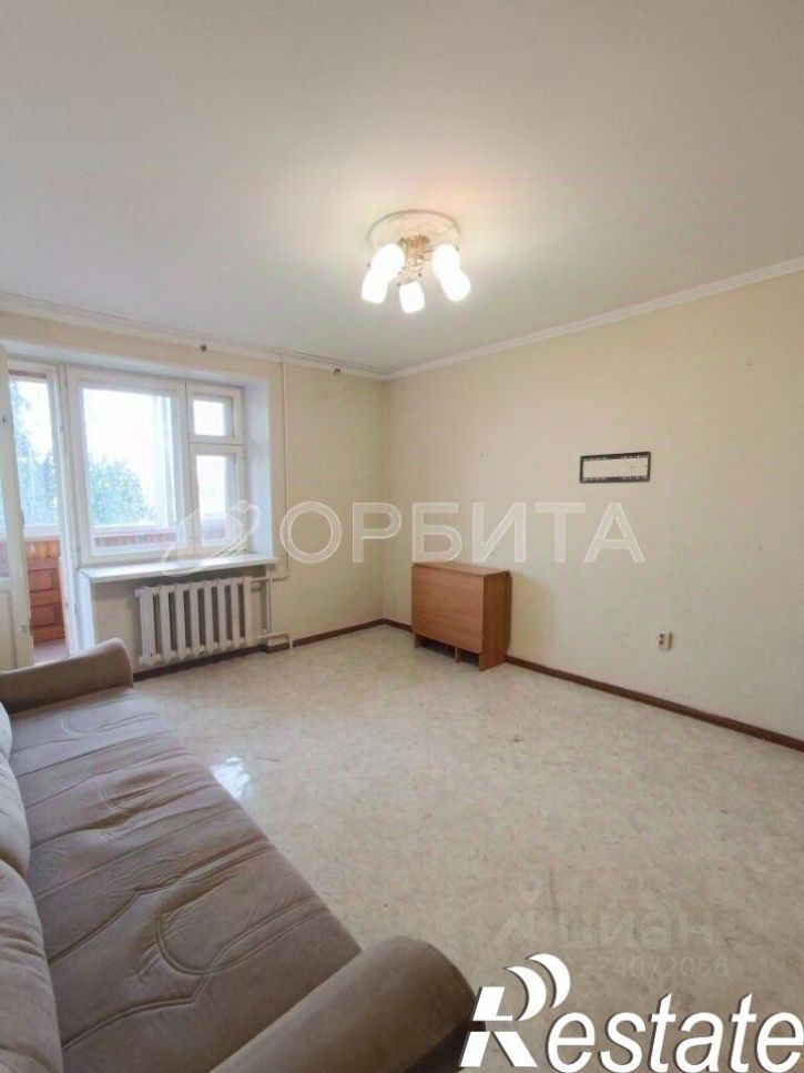 3-комн квартира улица Дружбы, 157,  д. 157