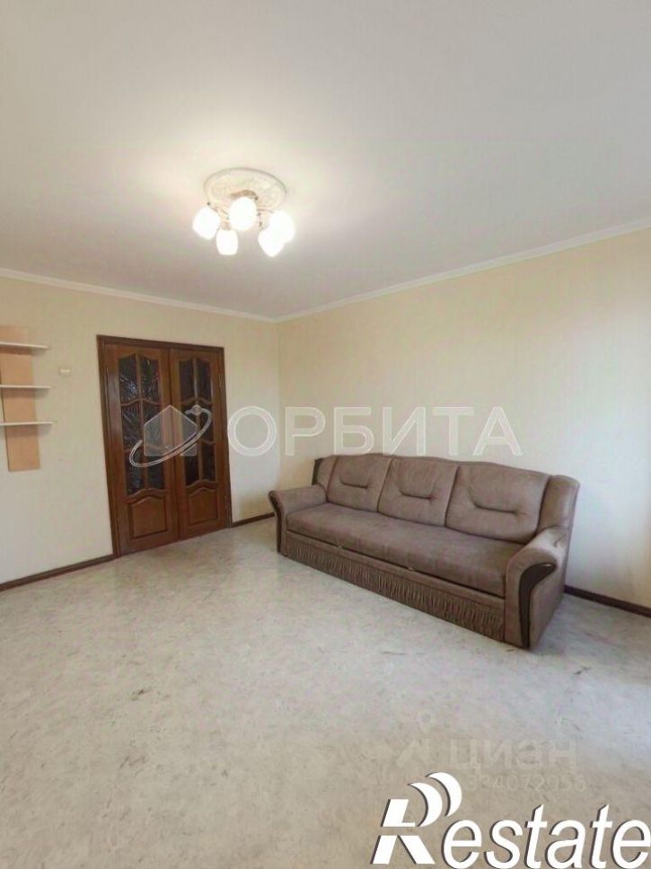3-комн квартира улица Дружбы, 157,  д. 157
