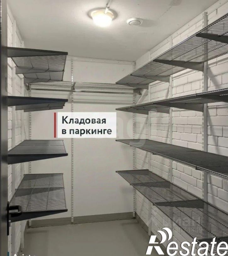 Склад улица Станкостроителей, 10,  д. 10