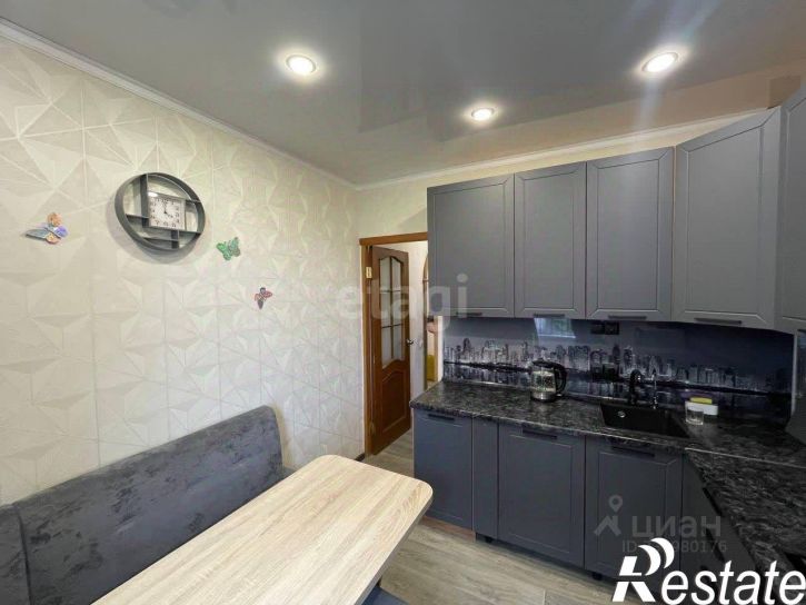 4-комн квартира Молодёжная улица, 70/1,  д. 70/1