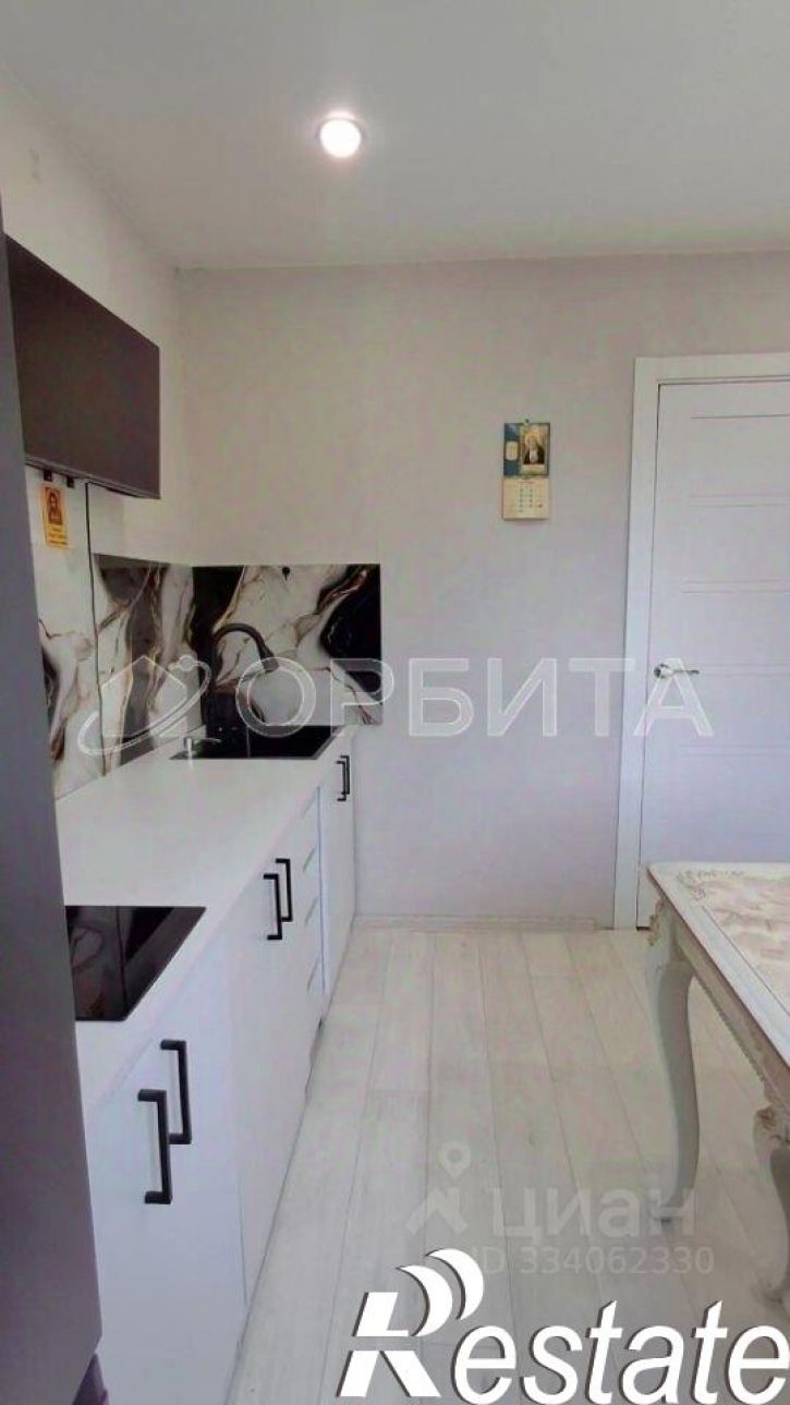 1-комн квартира улица Пермякова, 50,  д. 50