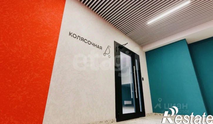 1-комн квартира Одесская улица, 7/1,  д. 7/1