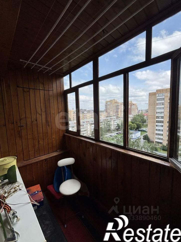 3-комн квартира улица Максима Горького, 59,  д. 59