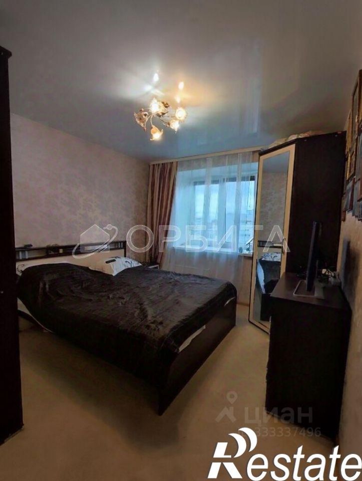 2-комн квартира улица Василия Гольцова, 10,  д. 10