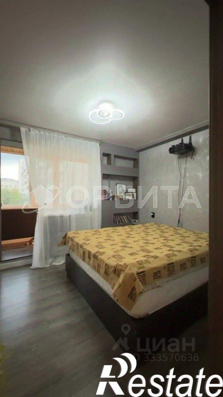 2-комн квартира улица Котовского, 55А,  д. 55А