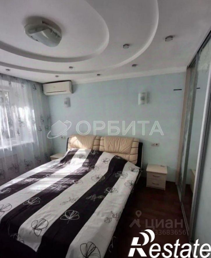 3-комн квартира Московский тракт, 141 к1,  д. 141 к1