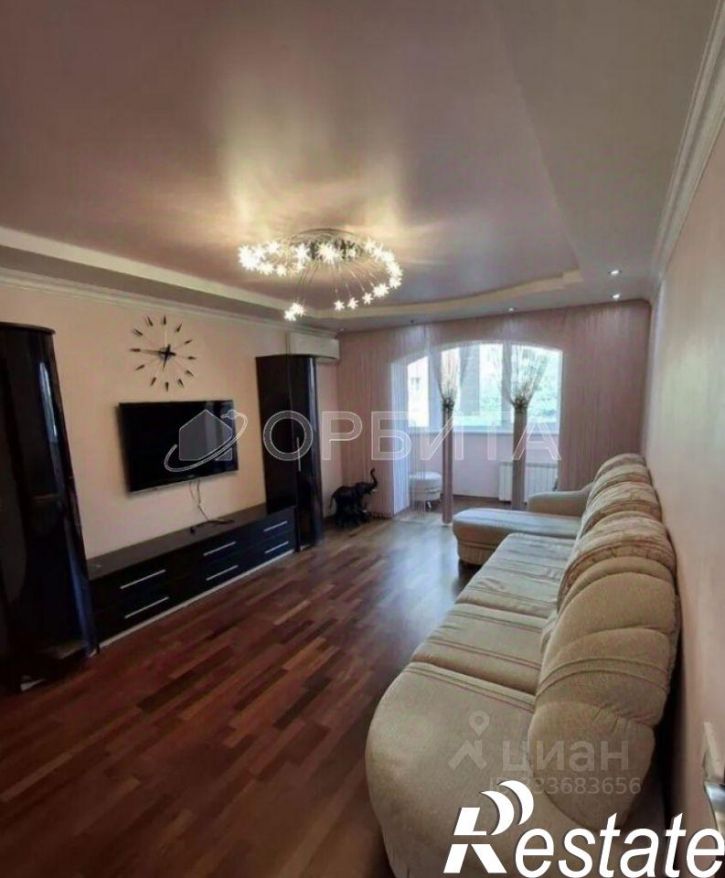 3-комн квартира Московский тракт, 141 к1,  д. 141 к1