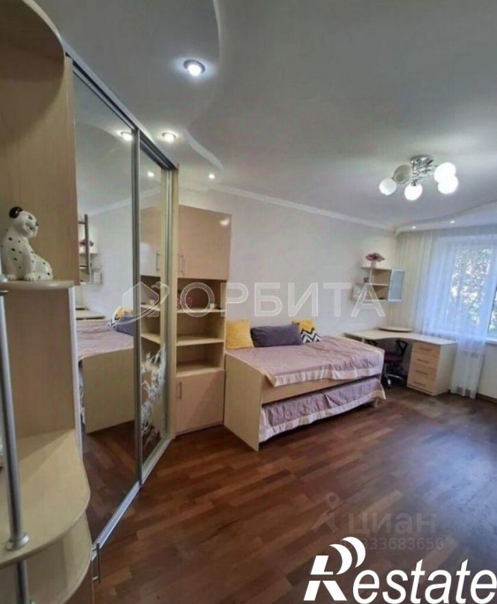 3-комн квартира Московский тракт, 141 к1,  д. 141 к1
