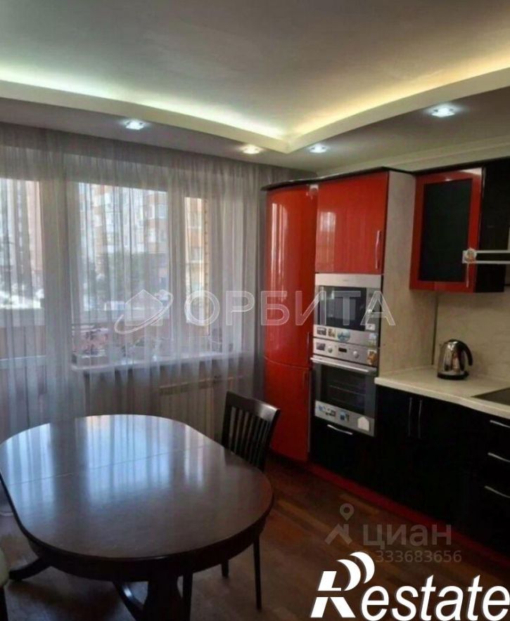 3-комн квартира Московский тракт, 141 к1,  д. 141 к1