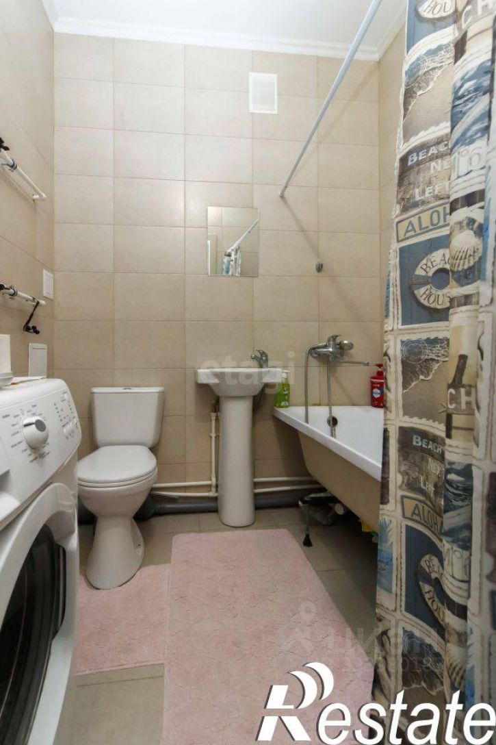 1-комн квартира улица Энергостроителей, 13,  д. 13