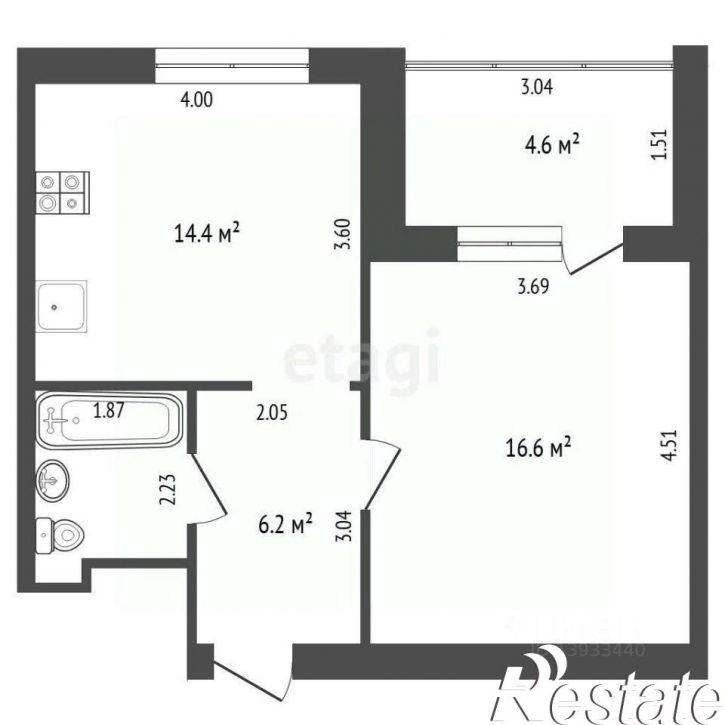 1-комн квартира улица Энергостроителей, 13,  д. 13