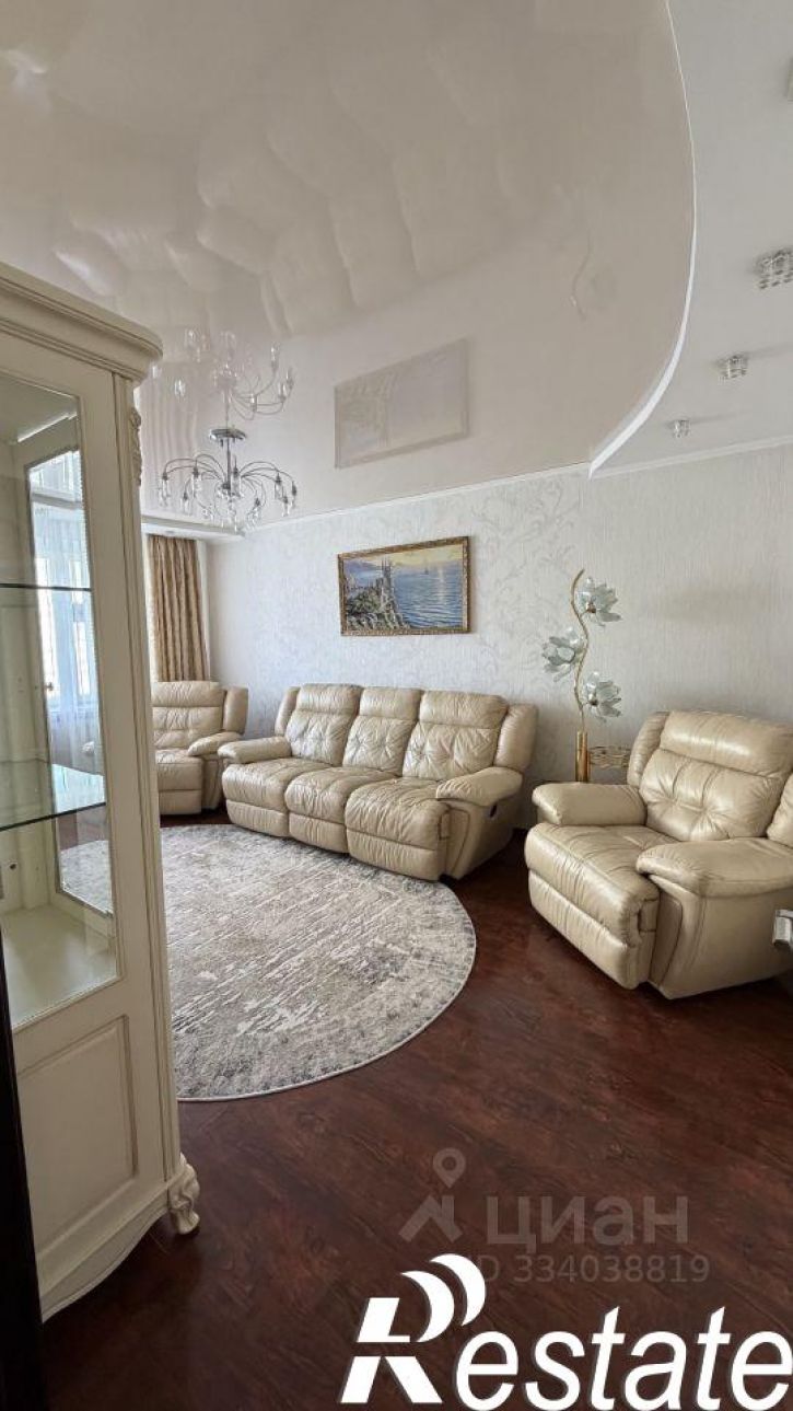 3-комн квартира улица Николая Семёнова, 27,  д. 27