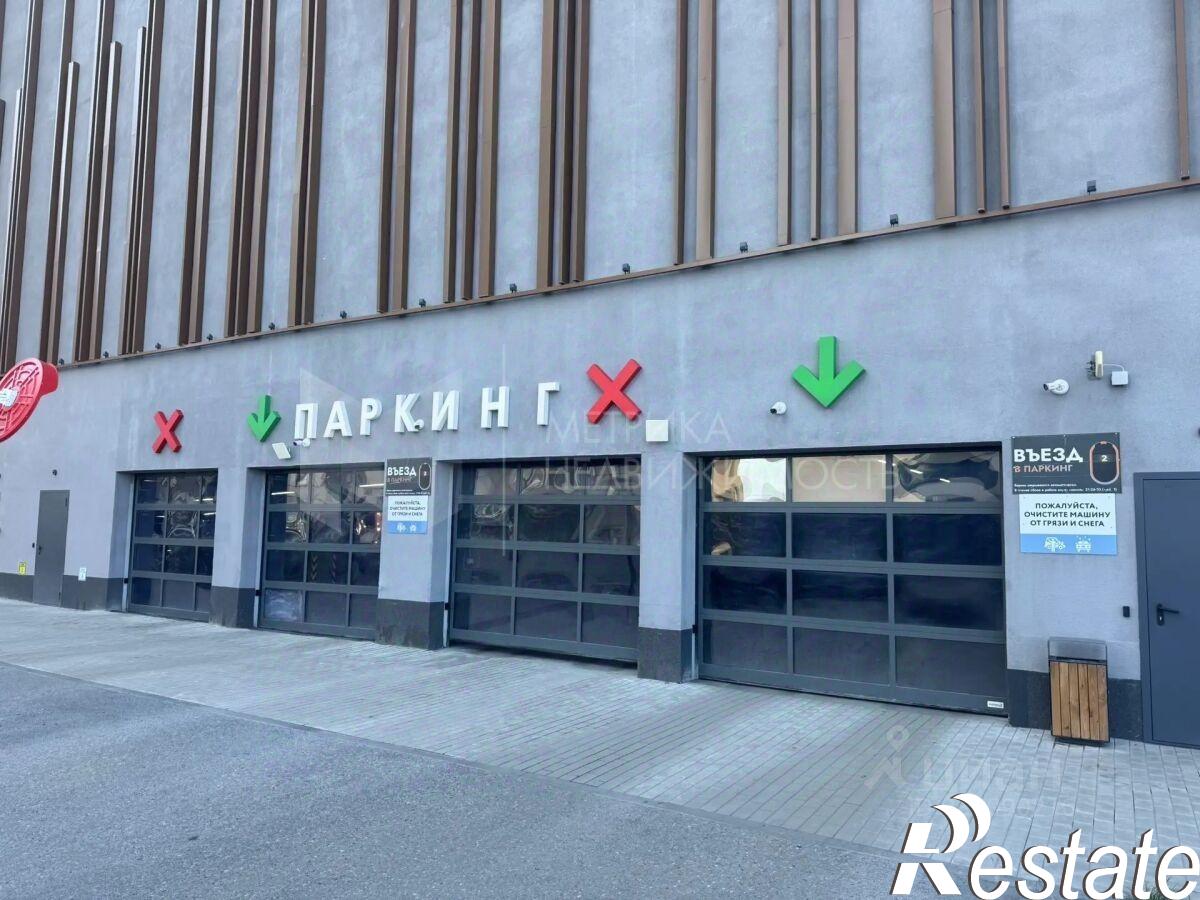 Купить гараж, место в паркинге за 478 959 рублей на Харьковская улица, 72Б