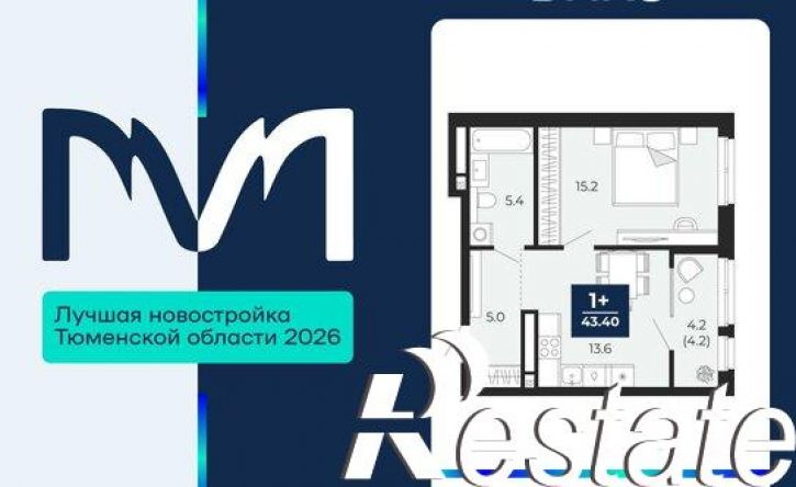 1-комн квартира проезд капитана Куликова, 5,  д. 5