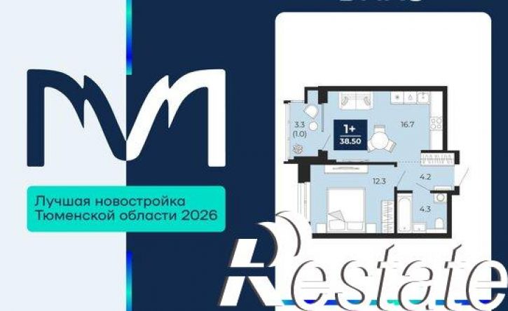 1-комн квартира проезд капитана Куликова, 9,  д. 9