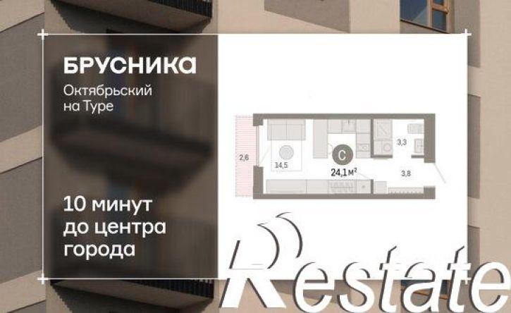 1-комн квартира Краснооктябрьская улица, 4 к2,  д. 4 к2