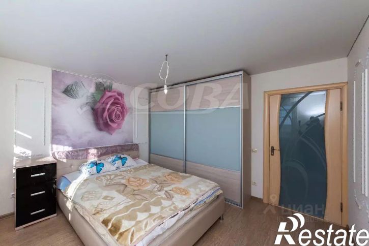 3-комн квартира улица Николая Семёнова, 27,  д. 27