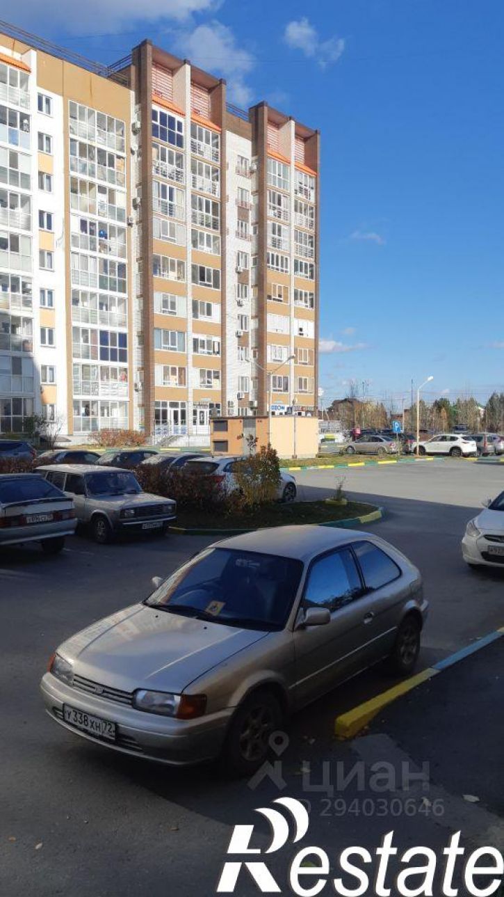 1-комн квартира Стартовая улица, 7,  д. 7