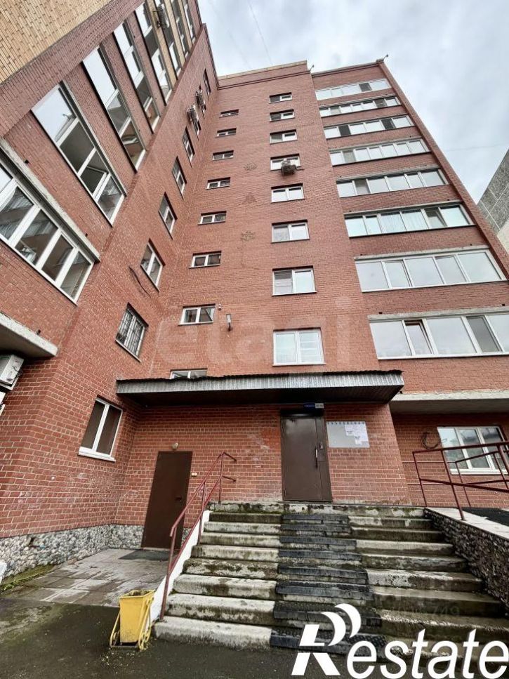 1-комн квартира Широтная улица, 128,  д. 128