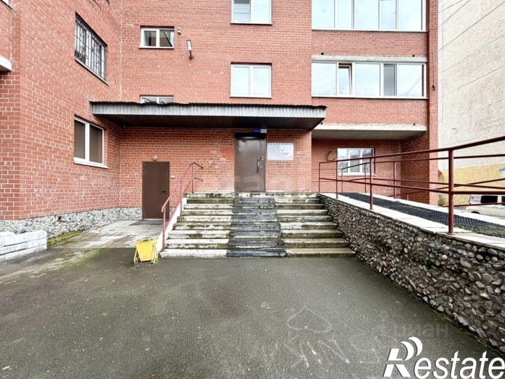 1-комн квартира Широтная улица, 128,  д. 128