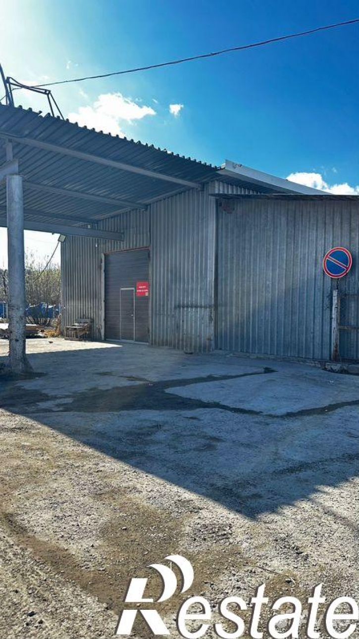 Производственное помещение улица Дружбы