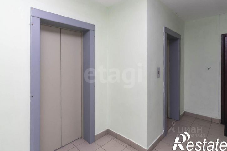 1-комн квартира улица Энергостроителей, 25 к1,  д. 25 к1