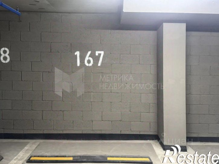 Гараж/парковка Харьковская улица, 72Б,  д. 72Б