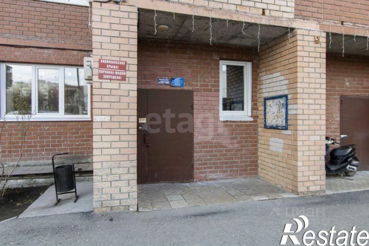 1-комн квартира Харьковская улица, 27,  д. 27